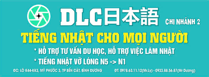 Tiếng Nhật DLC